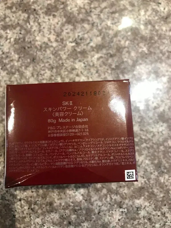 SK-II  SKINPOWER skin power Advanced Cream 80g / 2.7oz